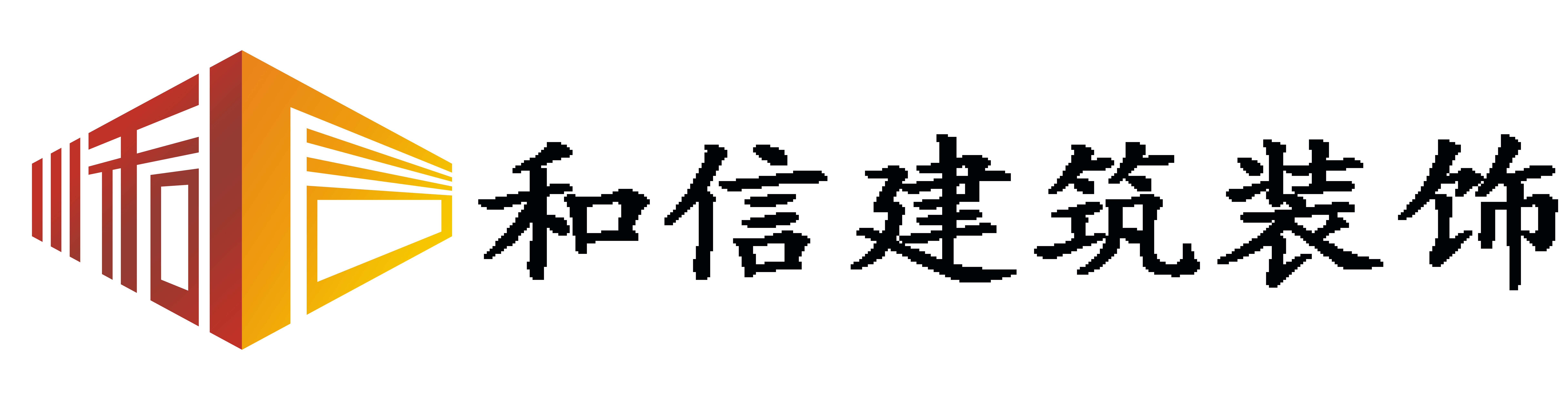 歐銳杰照明