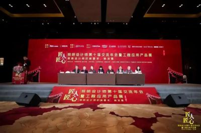 歐銳杰丨致匠心！