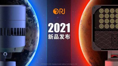 4月15日丨等你來(lái)燃！