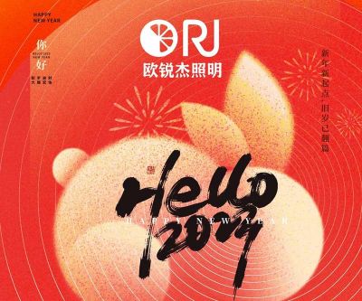 滴，體溫正常丨歡迎進入2023