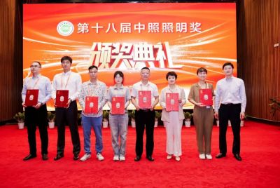 再聚“南寧東盟國(guó)際博覽會(huì)”，歐銳杰照明榮獲中照二等獎(jiǎng)!