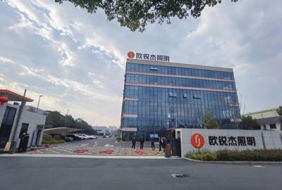 龍行大運(yùn)，開工大吉！我們開工啦！