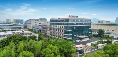 歐銳杰照明社會責(zé)任報告2023年度